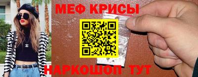 марки lsd Донецк