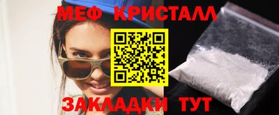 марки lsd Донецк