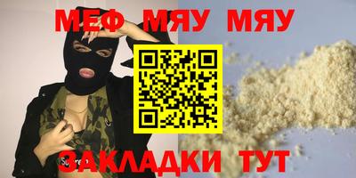 марки lsd Донецк