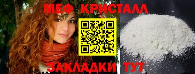 альфа пвп Дубна