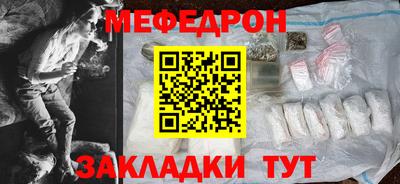 альфа пвп Дубна