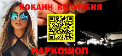 альфа пвп Дубна