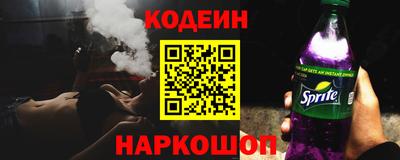 меф Донской