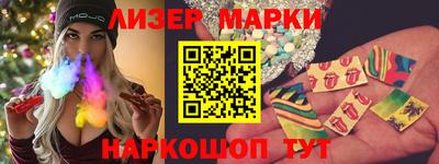 меф Донской