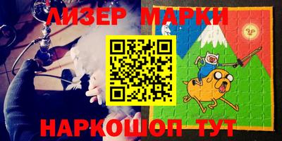 меф Донской