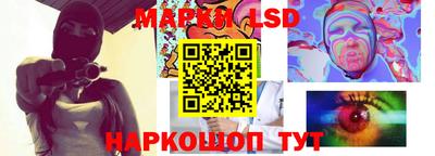 альфа пвп Дубна