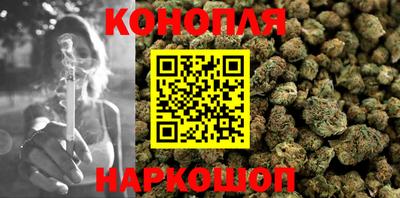 меф Донской