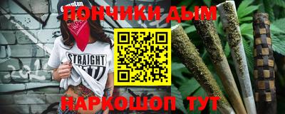 меф Донской