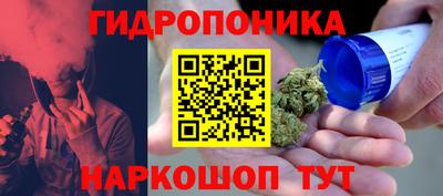 меф Донской