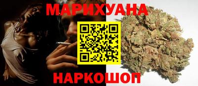 марки lsd Донецк