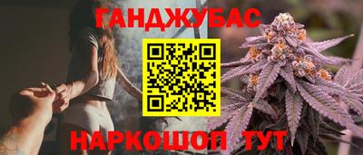 альфа пвп Дубна