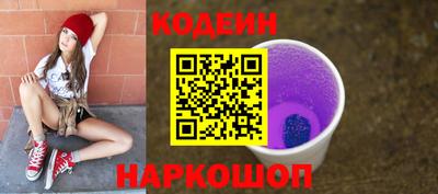 альфа пвп Дубна