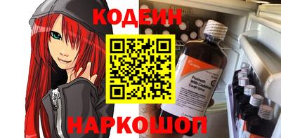 меф Донской
