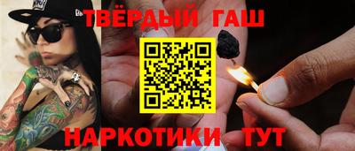 альфа пвп Дубна