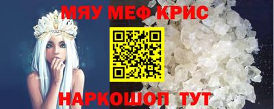 марки lsd Донецк