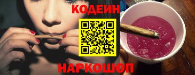 меф Донской