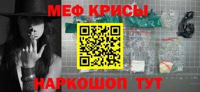 марки lsd Донецк